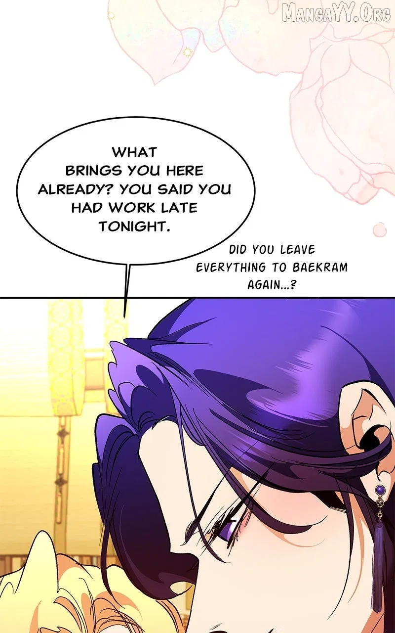 How a Goddess Wins Over Tigers Chapter 131 – Page 81