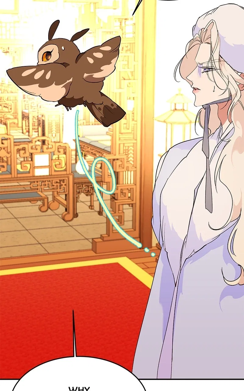 How a Goddess Wins Over Tigers Chapter 130 – Page 44