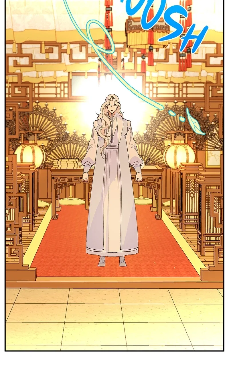 How a Goddess Wins Over Tigers Chapter 130 – Page 46
