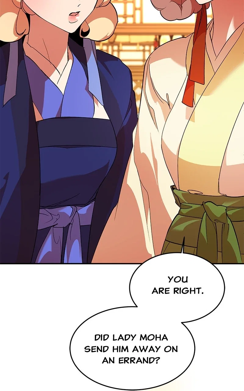 How a Goddess Wins Over Tigers Chapter 130 – Page 64