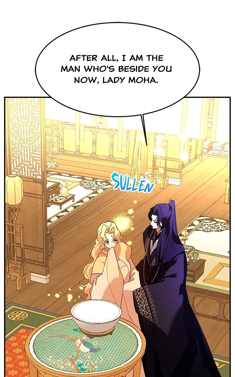 How a Goddess Wins Over Tigers Chapter 130 – Page 86
