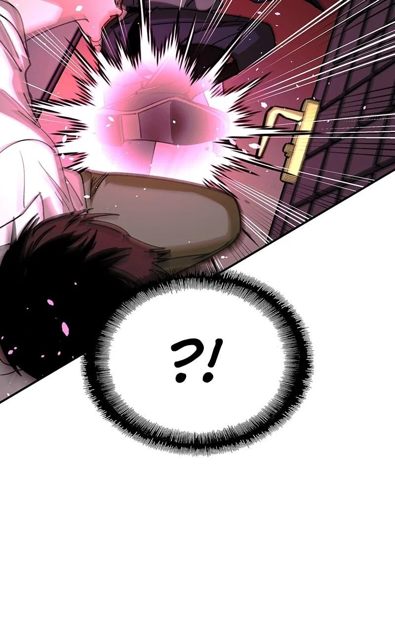 The End is a Game to Me Chapter 80 – Page 16