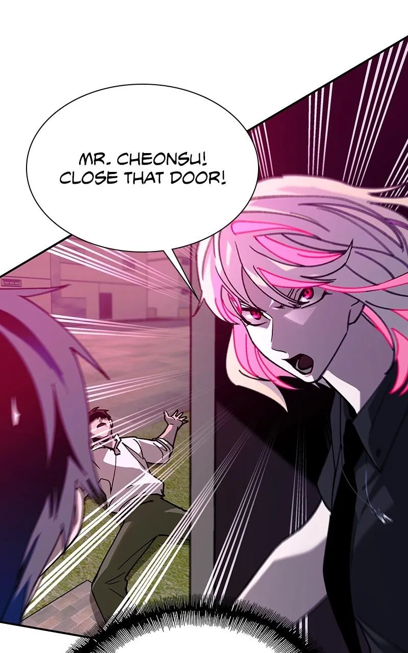 The End is a Game to Me Chapter 80 – Page 17
