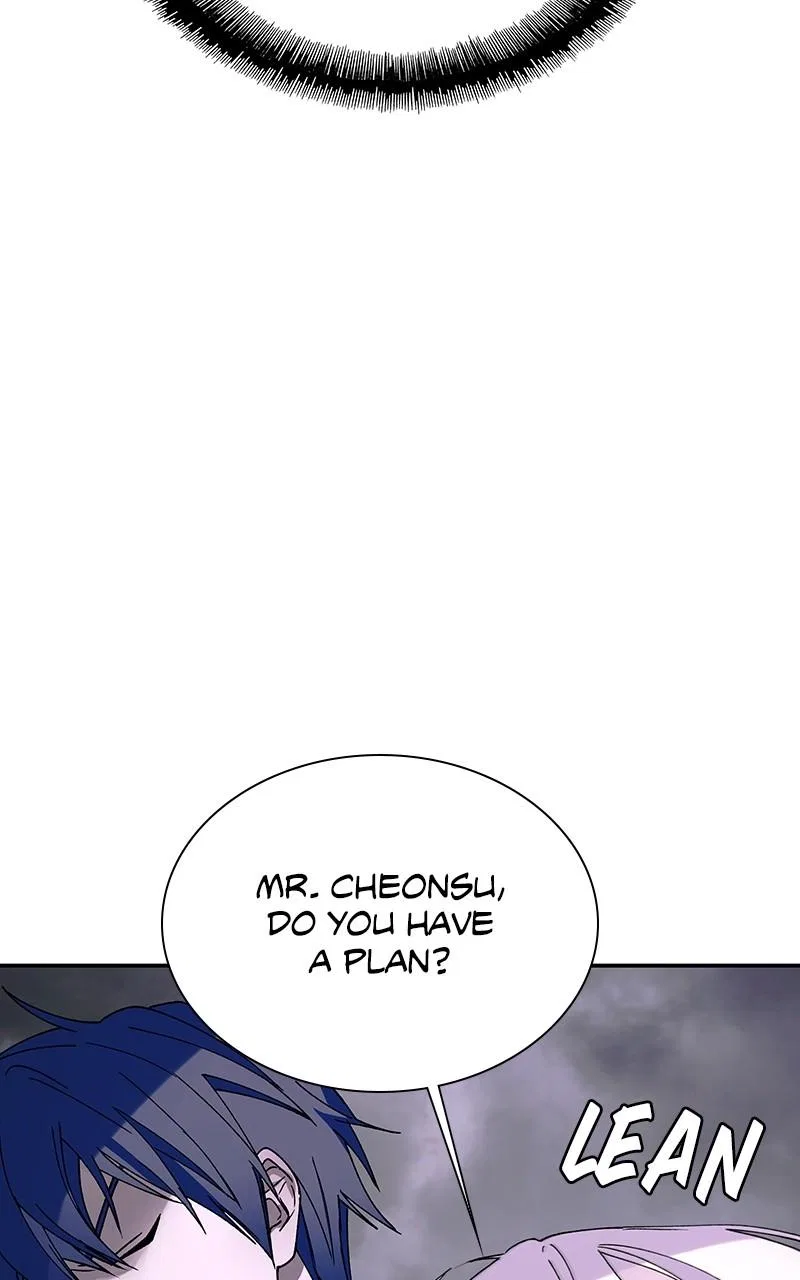 The End is a Game to Me Chapter 80 – Page 87