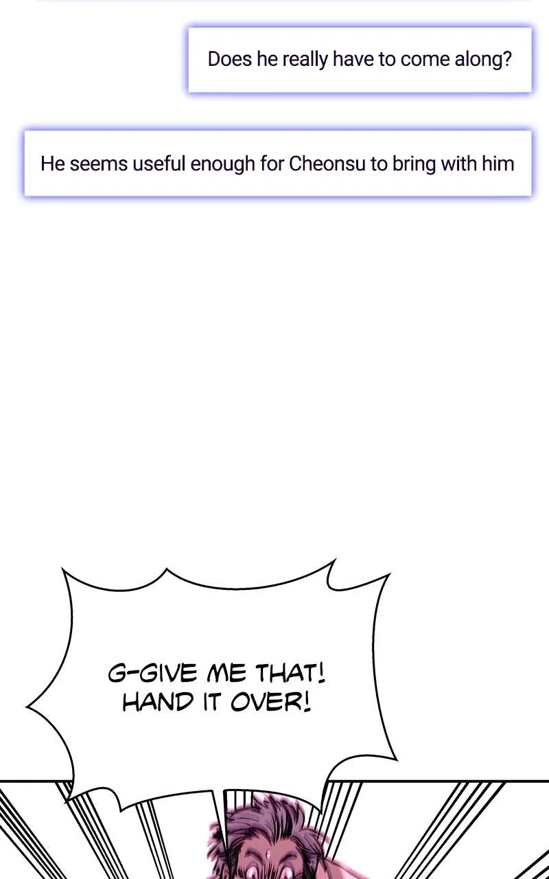 The End is a Game to Me Chapter 79 – Page 88