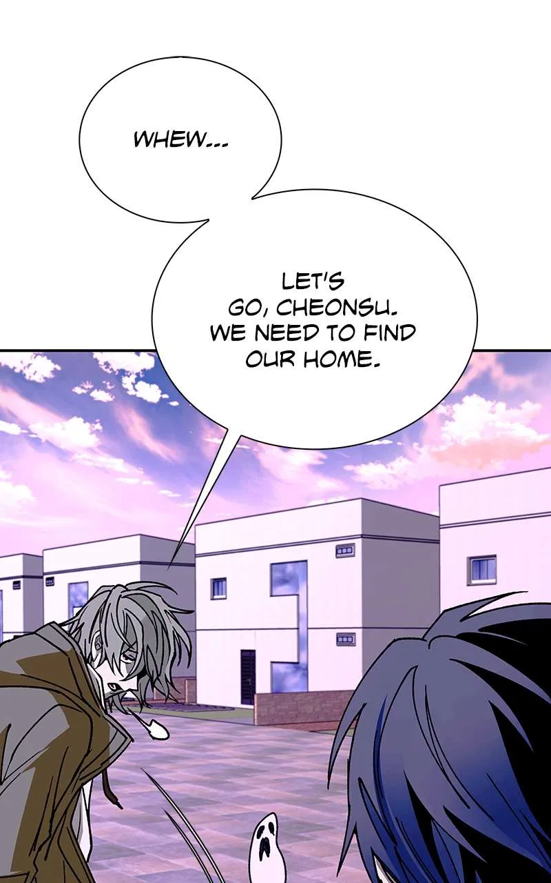 The End is a Game to Me Chapter 79 – Page 95