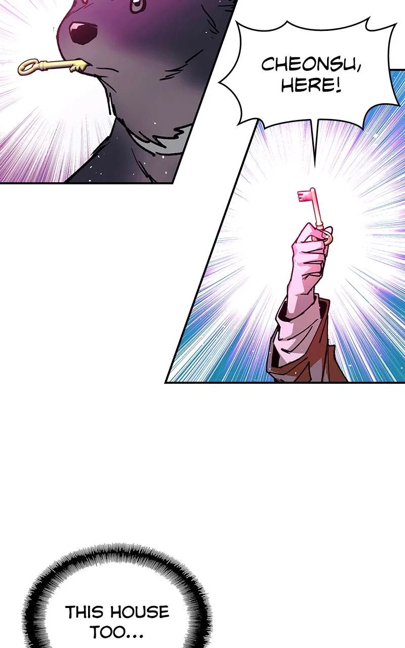 The End is a Game to Me Chapter 79 – Page 107