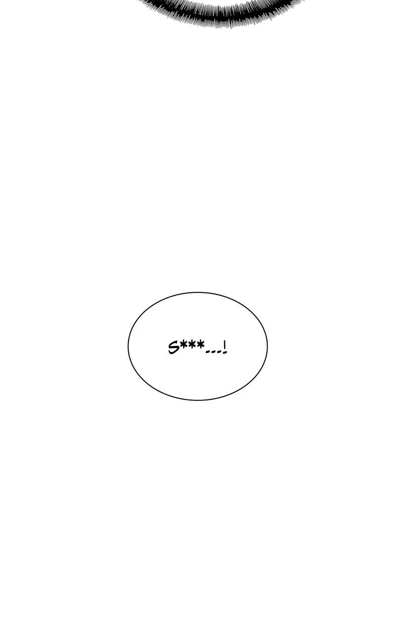 The End is a Game to Me Chapter 79 – Page 109