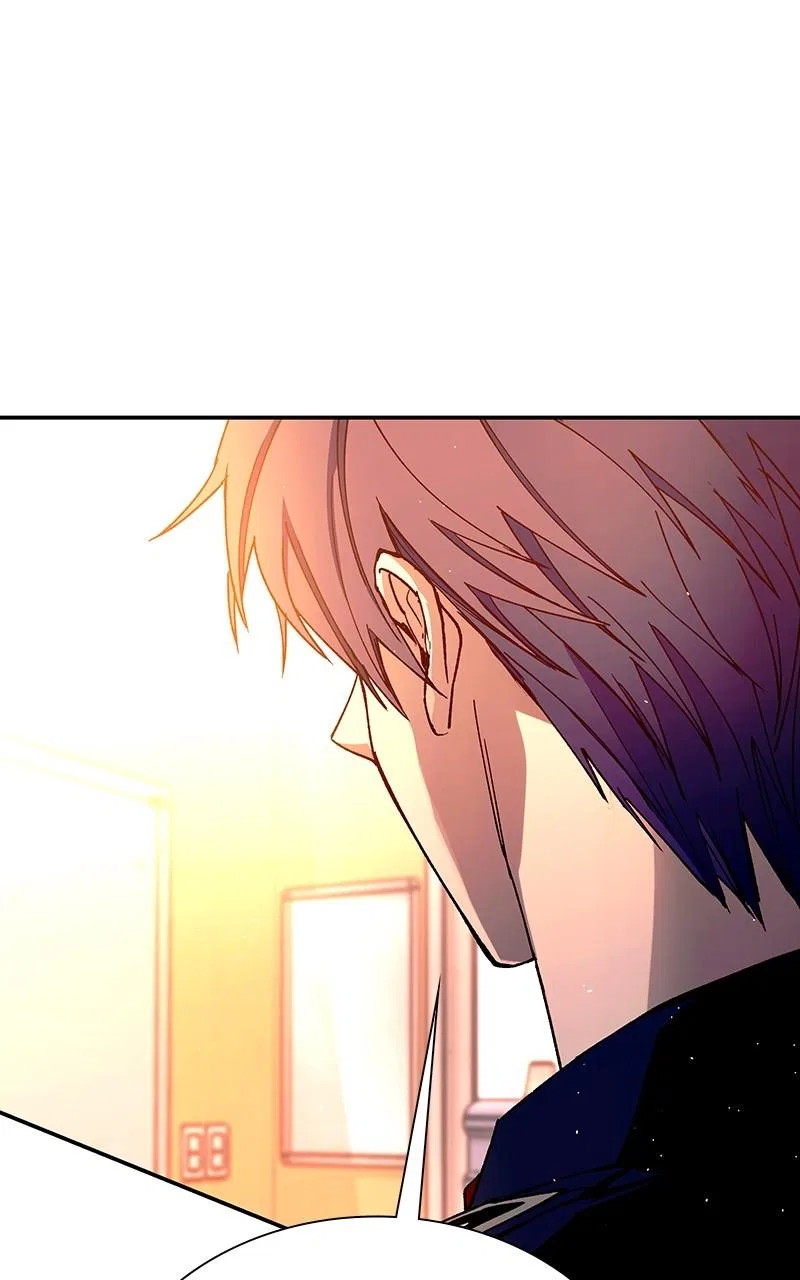 The End is a Game to Me Chapter 78 – Page 7