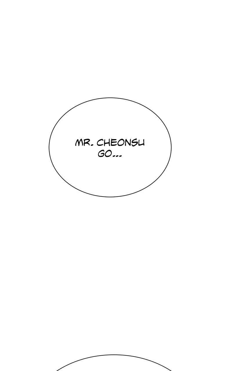 The End is a Game to Me Chapter 78 – Page 11
