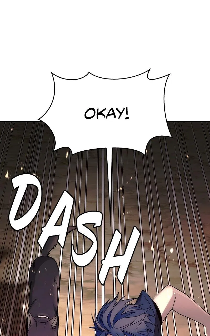 The End is a Game to Me Chapter 78 – Page 47