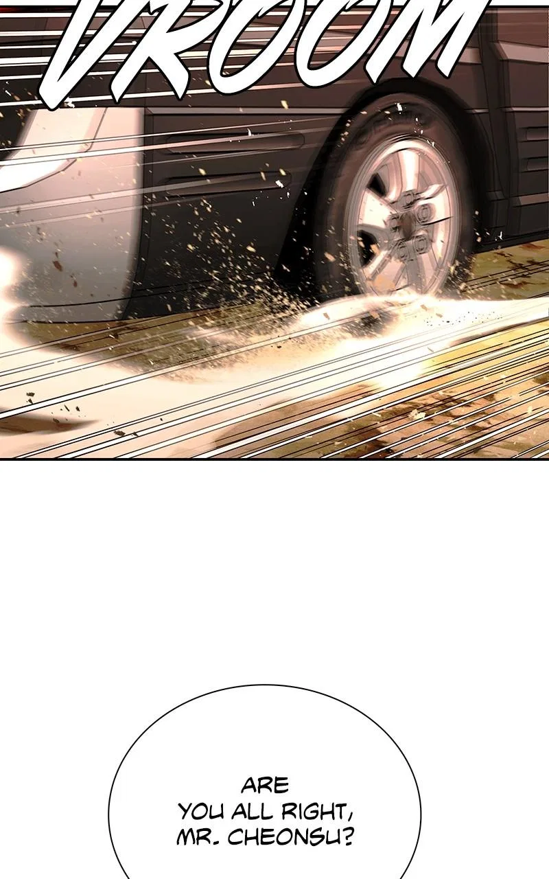 The End is a Game to Me Chapter 78 – Page 72