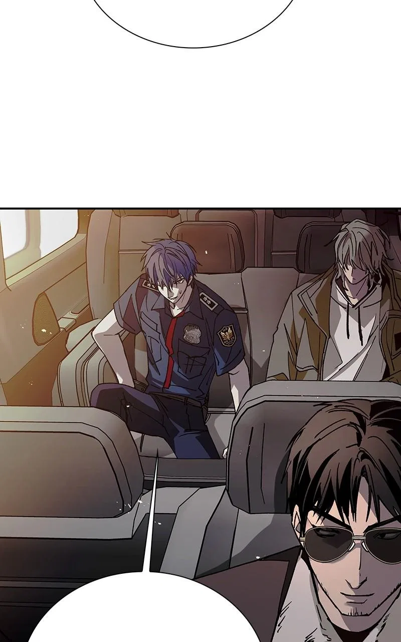 The End is a Game to Me Chapter 78 – Page 73