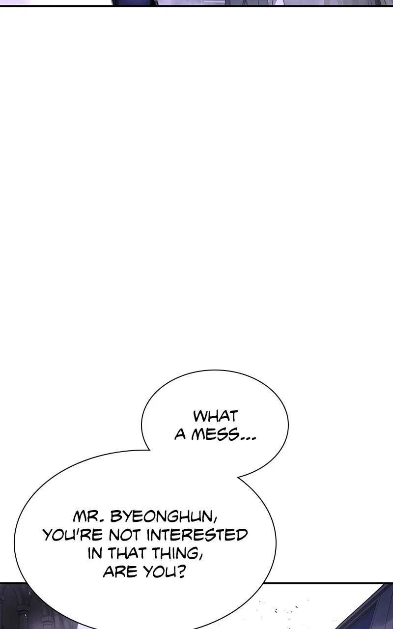 The End is a Game to Me Chapter 78 – Page 122