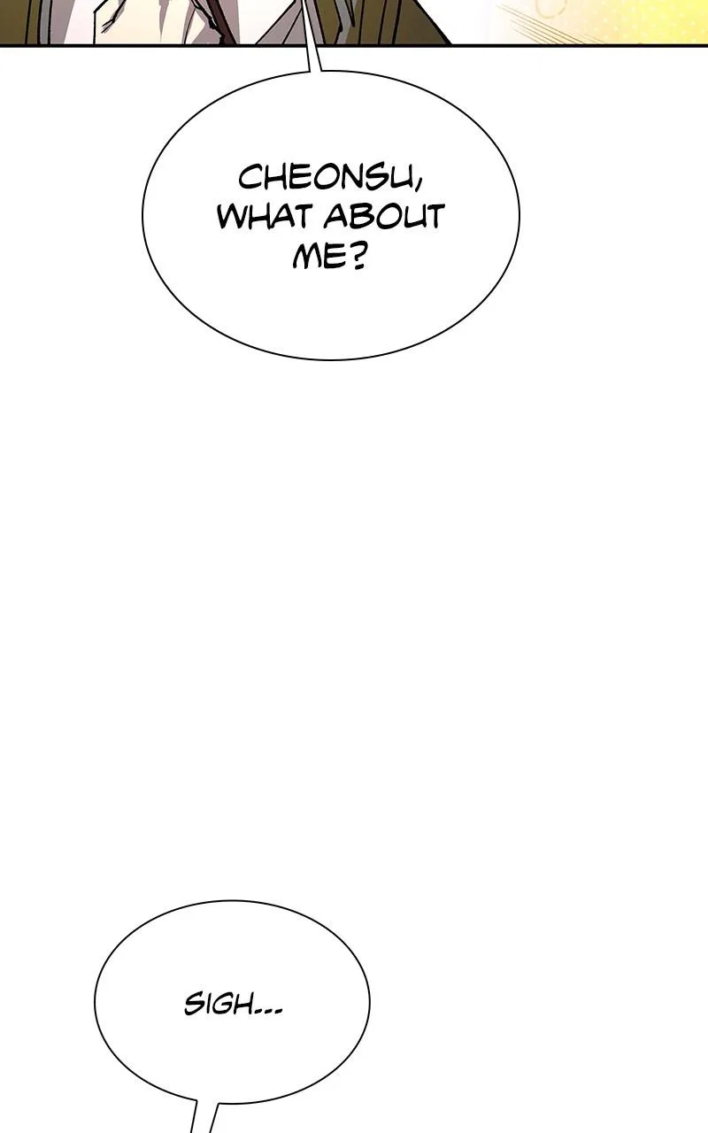 The End is a Game to Me Chapter 78 – Page 125