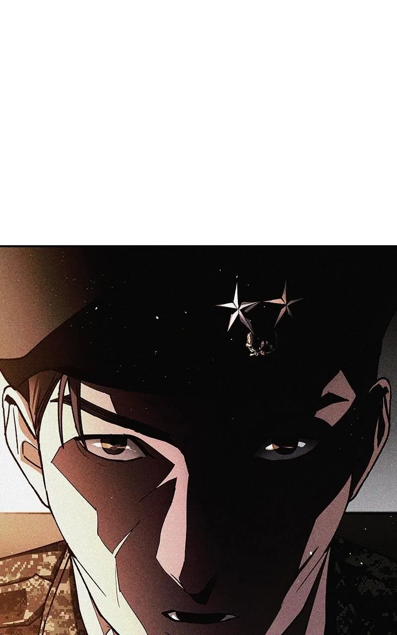 The End is a Game to Me Chapter 77 – Page 2