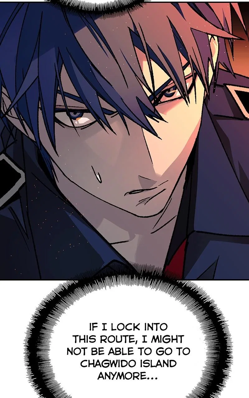 The End is a Game to Me Chapter 77 – Page 11