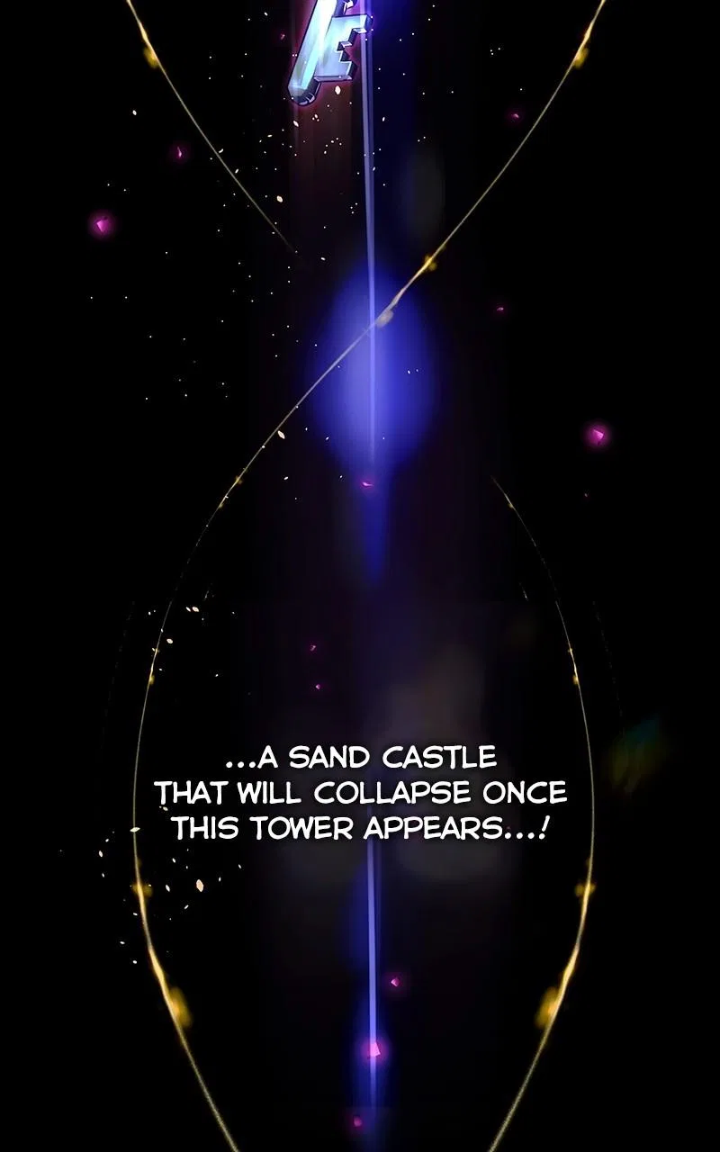 The End is a Game to Me Chapter 77 – Page 21