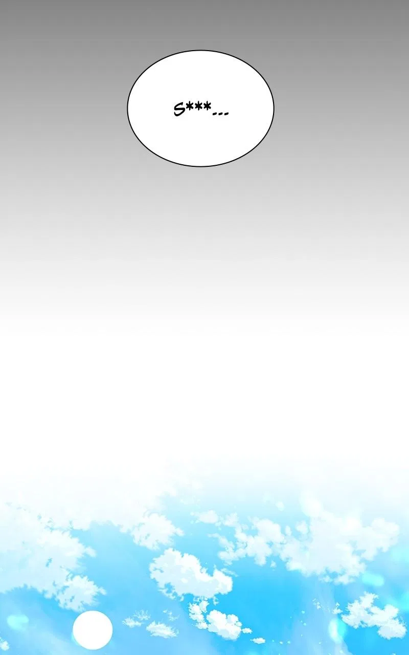 The End is a Game to Me Chapter 77 – Page 23