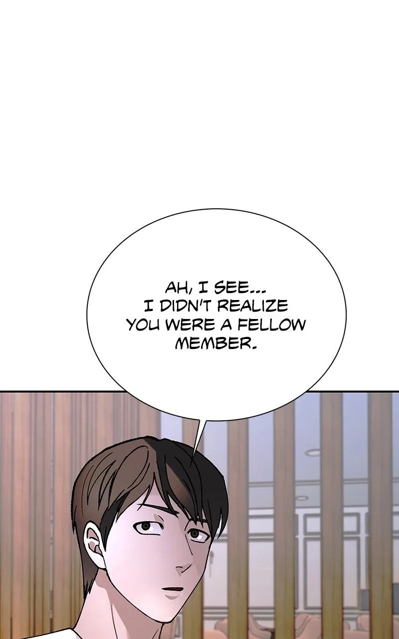 The End is a Game to Me Chapter 77 – Page 43