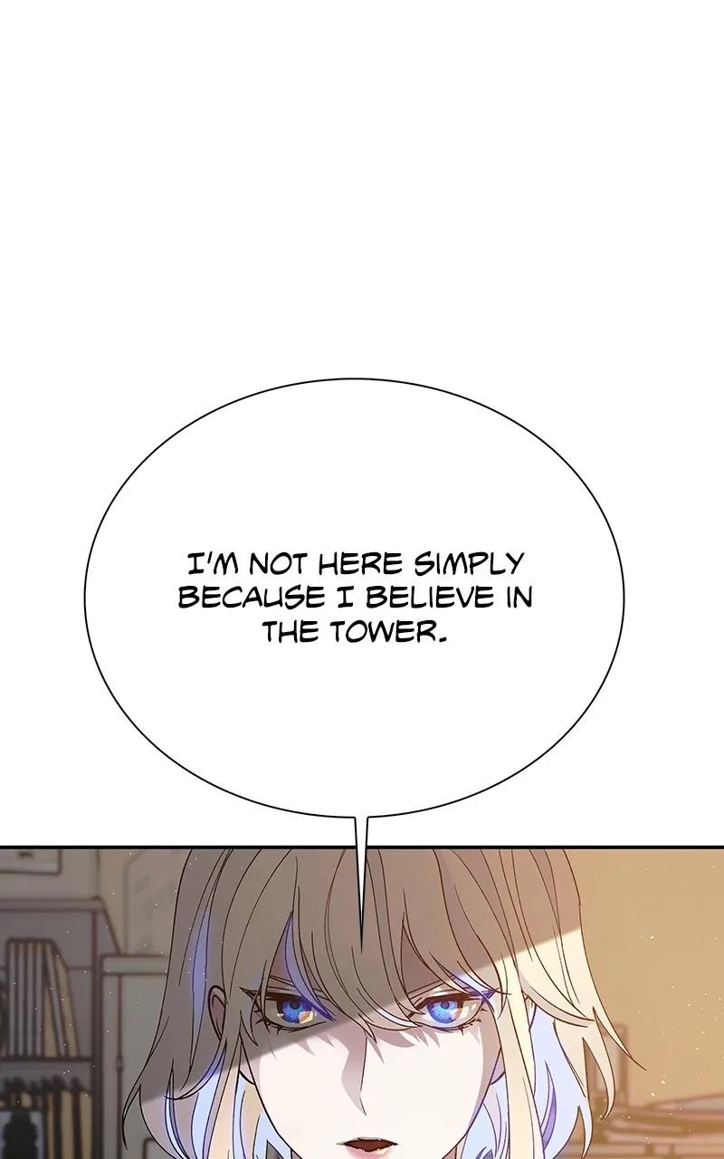 The End is a Game to Me Chapter 77 – Page 112