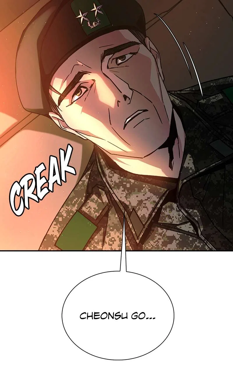 The End is a Game to Me Chapter 76 – Page 64