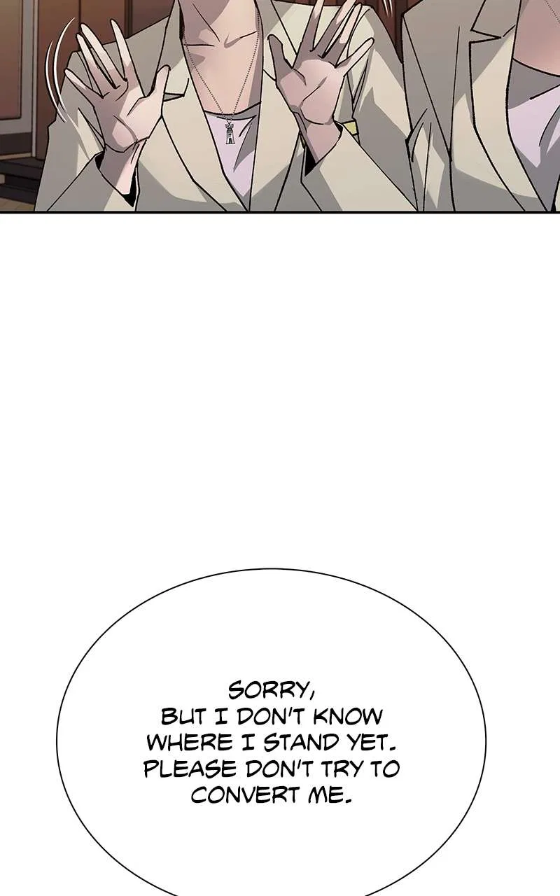 The End is a Game to Me Chapter 76 – Page 92