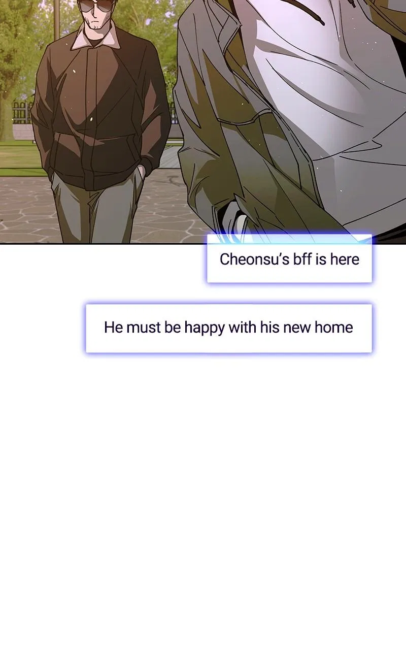 The End is a Game to Me Chapter 75 – Page 19