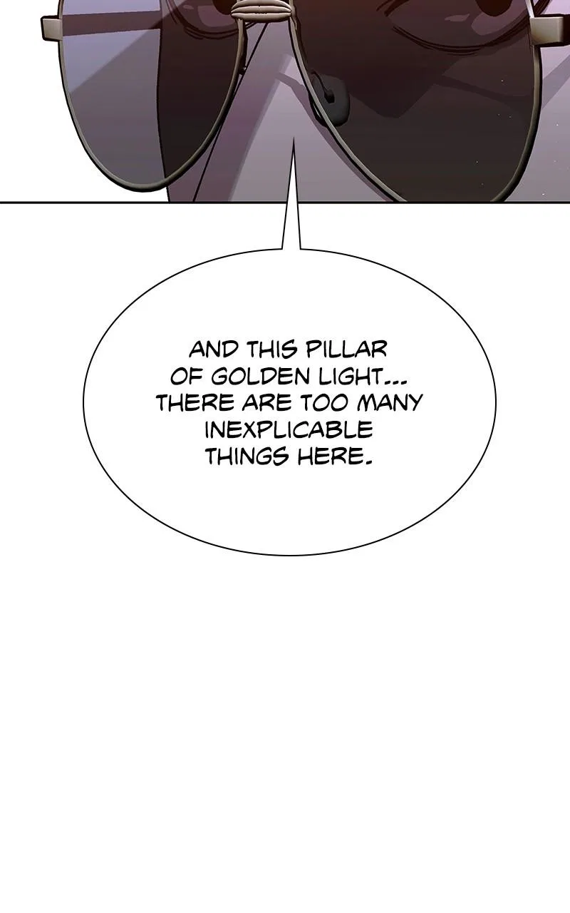 The End is a Game to Me Chapter 75 – Page 24