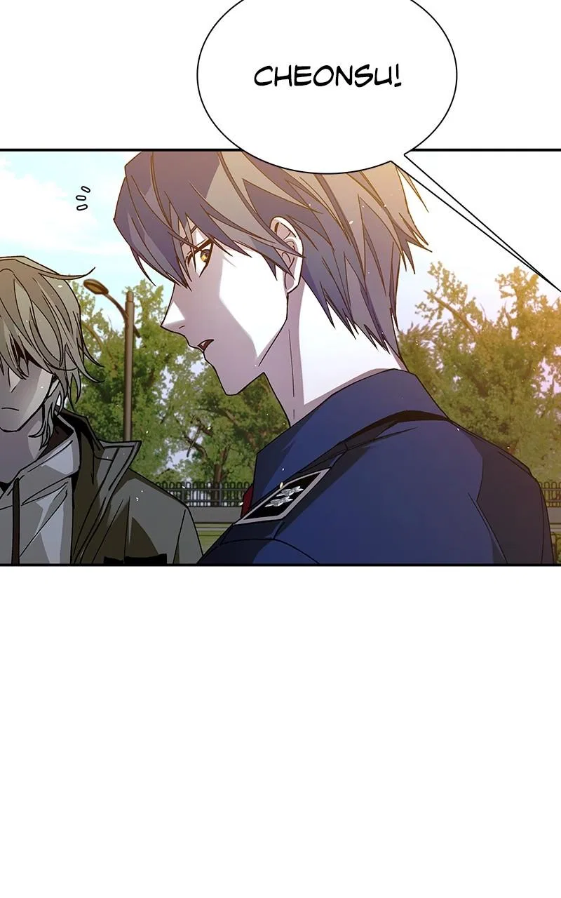 The End is a Game to Me Chapter 75 – Page 45