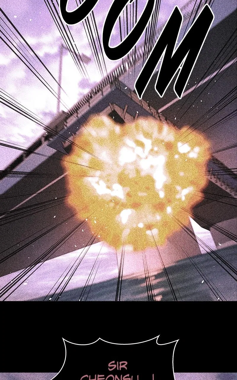 The End is a Game to Me Chapter 75 – Page 65