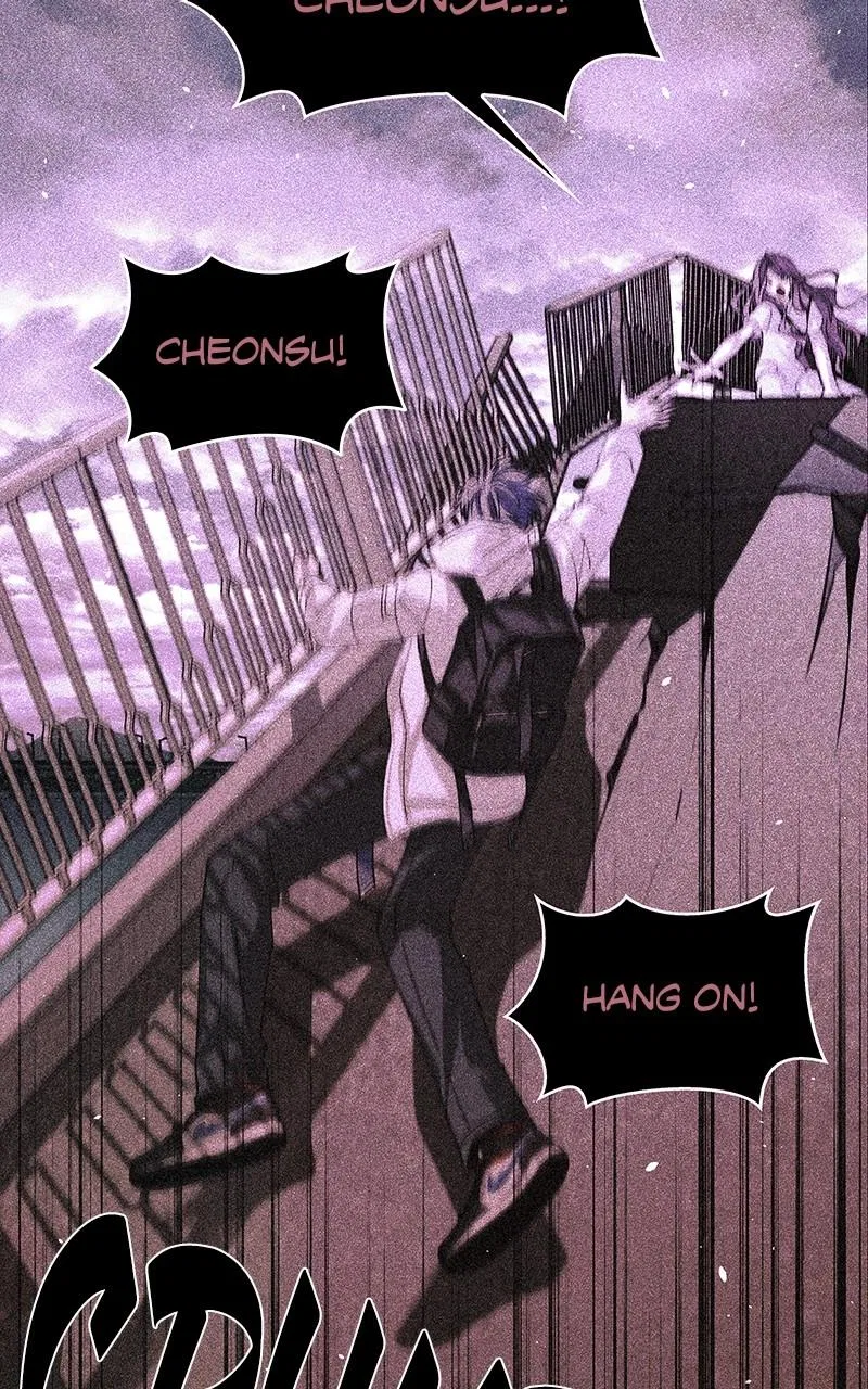 The End is a Game to Me Chapter 75 – Page 66