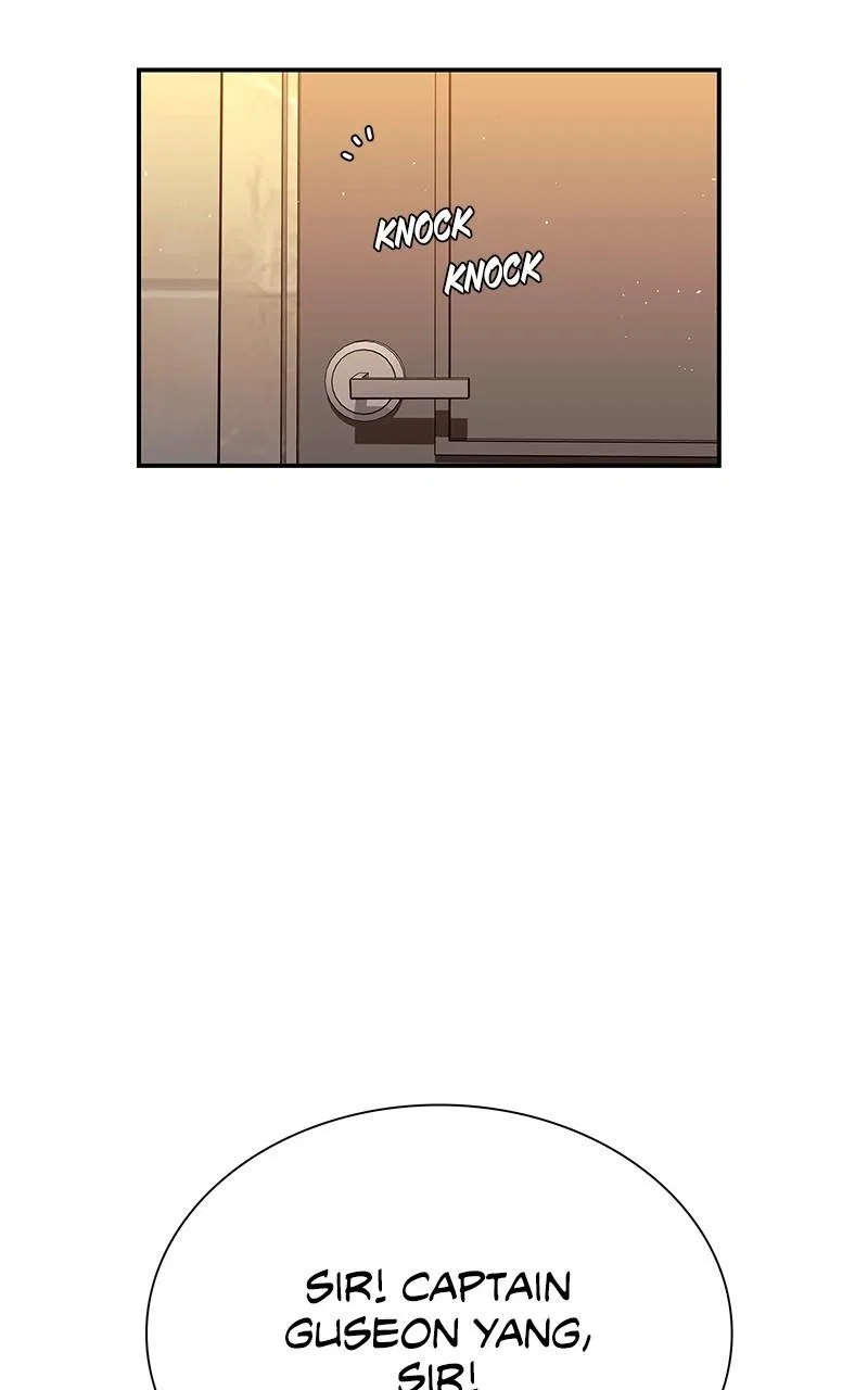 The End is a Game to Me Chapter 75 – Page 118