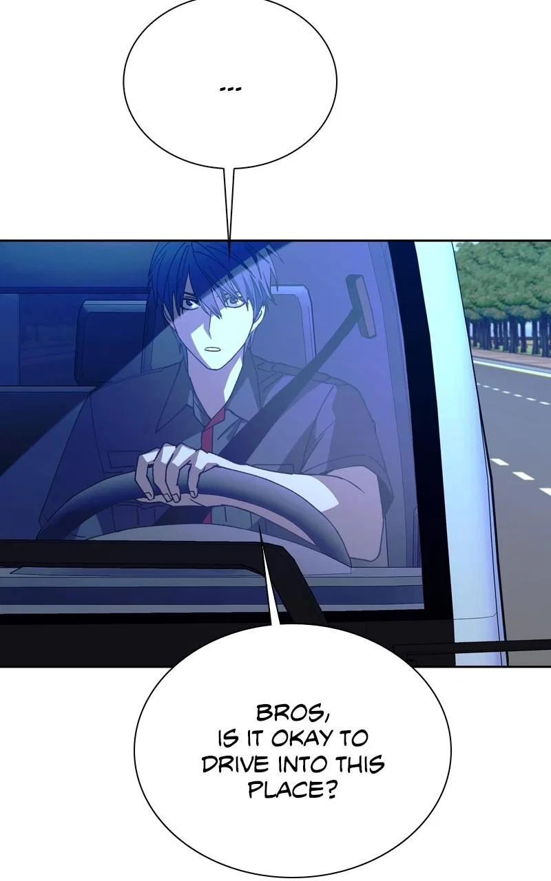 The End is a Game to Me Chapter 74 – Page 3