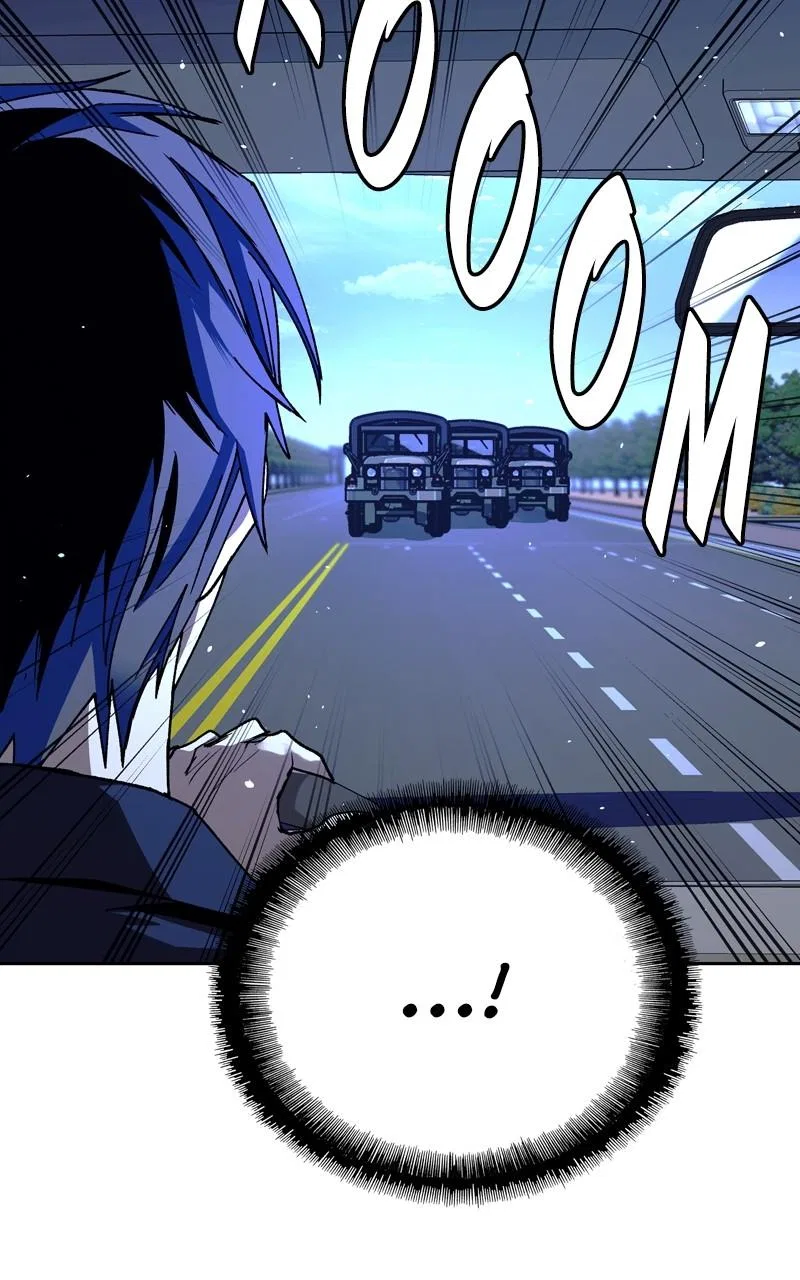 The End is a Game to Me Chapter 74 – Page 7