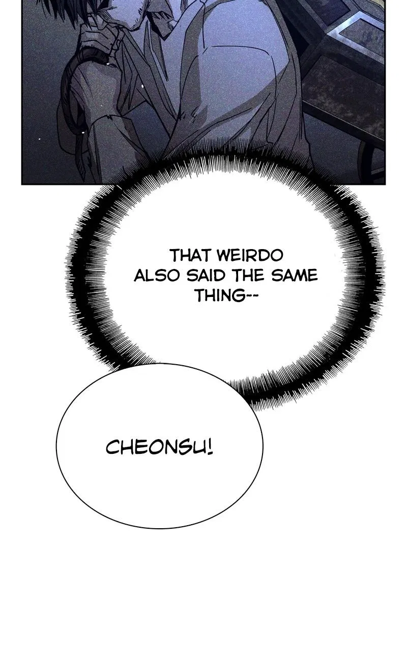 The End is a Game to Me Chapter 74 – Page 58