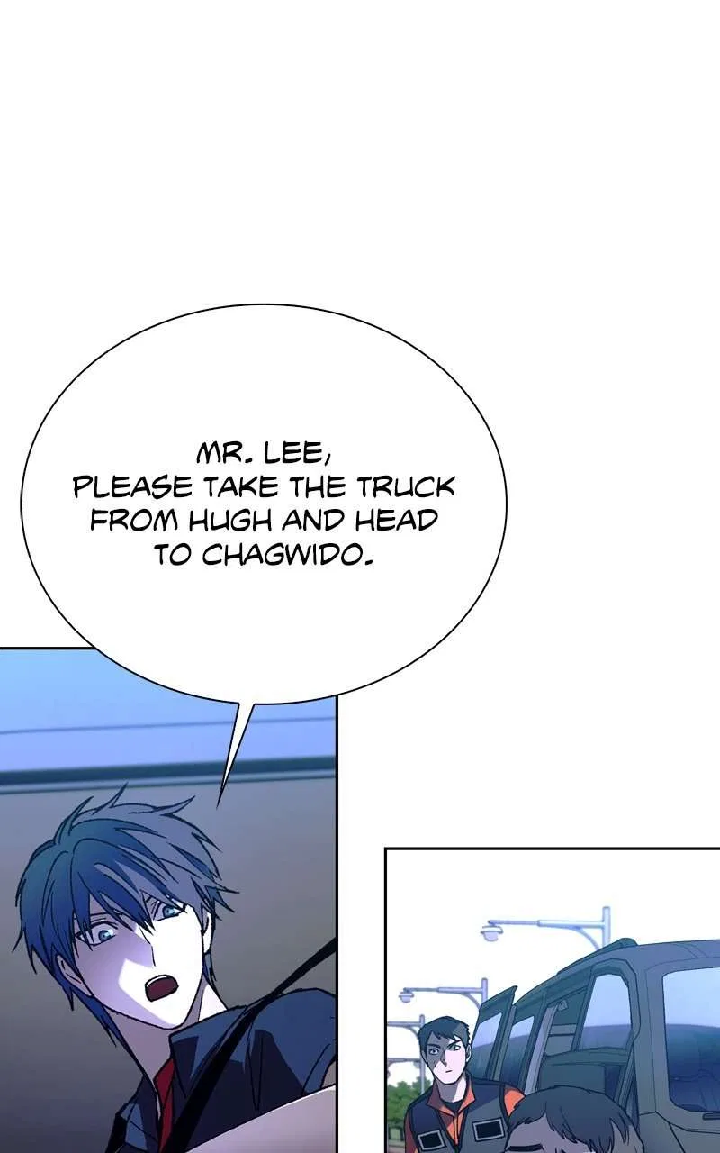 The End is a Game to Me Chapter 73 – Page 35