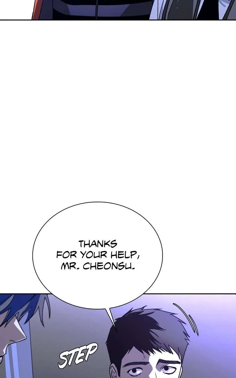 The End is a Game to Me Chapter 73 – Page 38