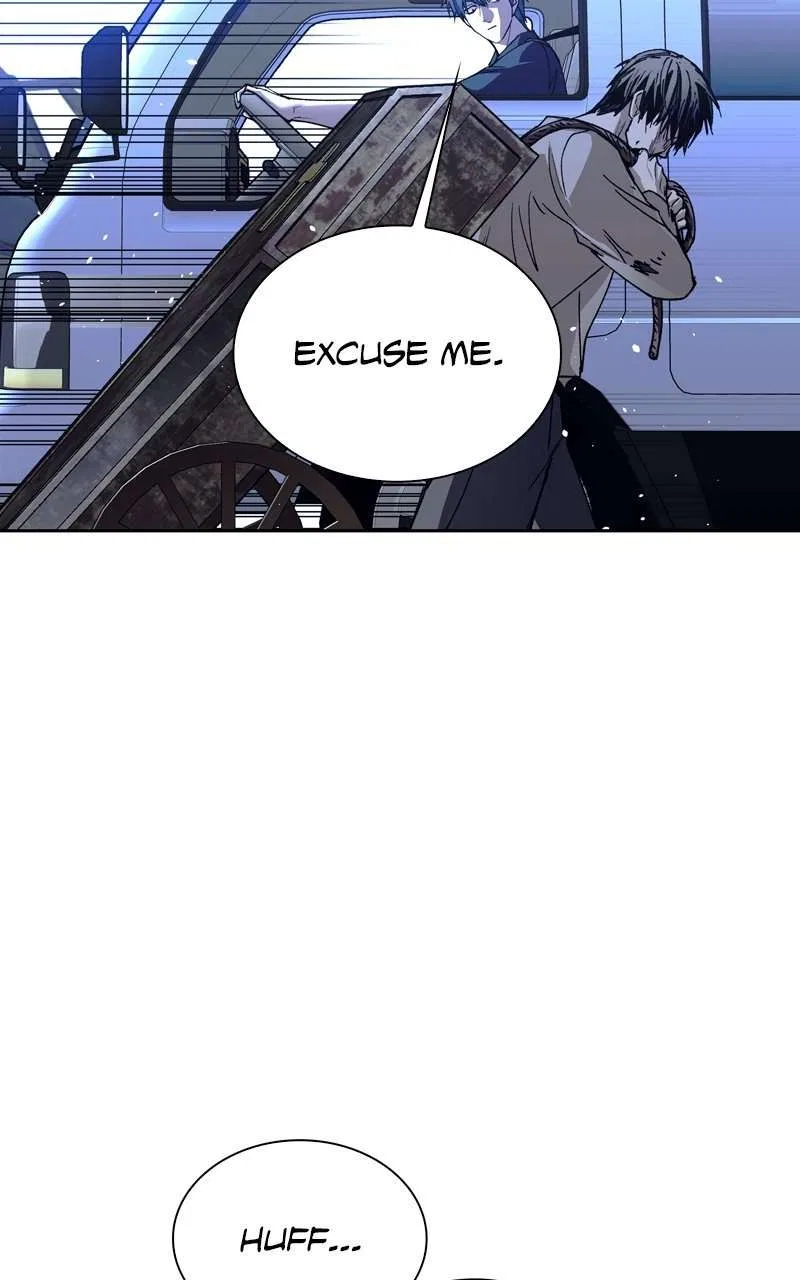 The End is a Game to Me Chapter 73 – Page 83