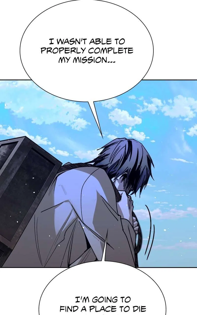 The End is a Game to Me Chapter 73 – Page 115