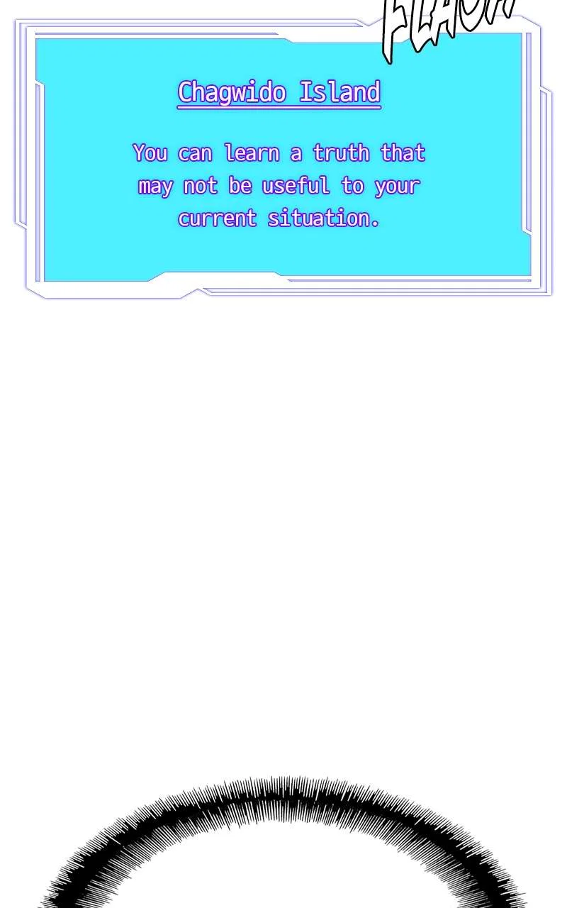 The End is a Game to Me Chapter 72 – Page 32