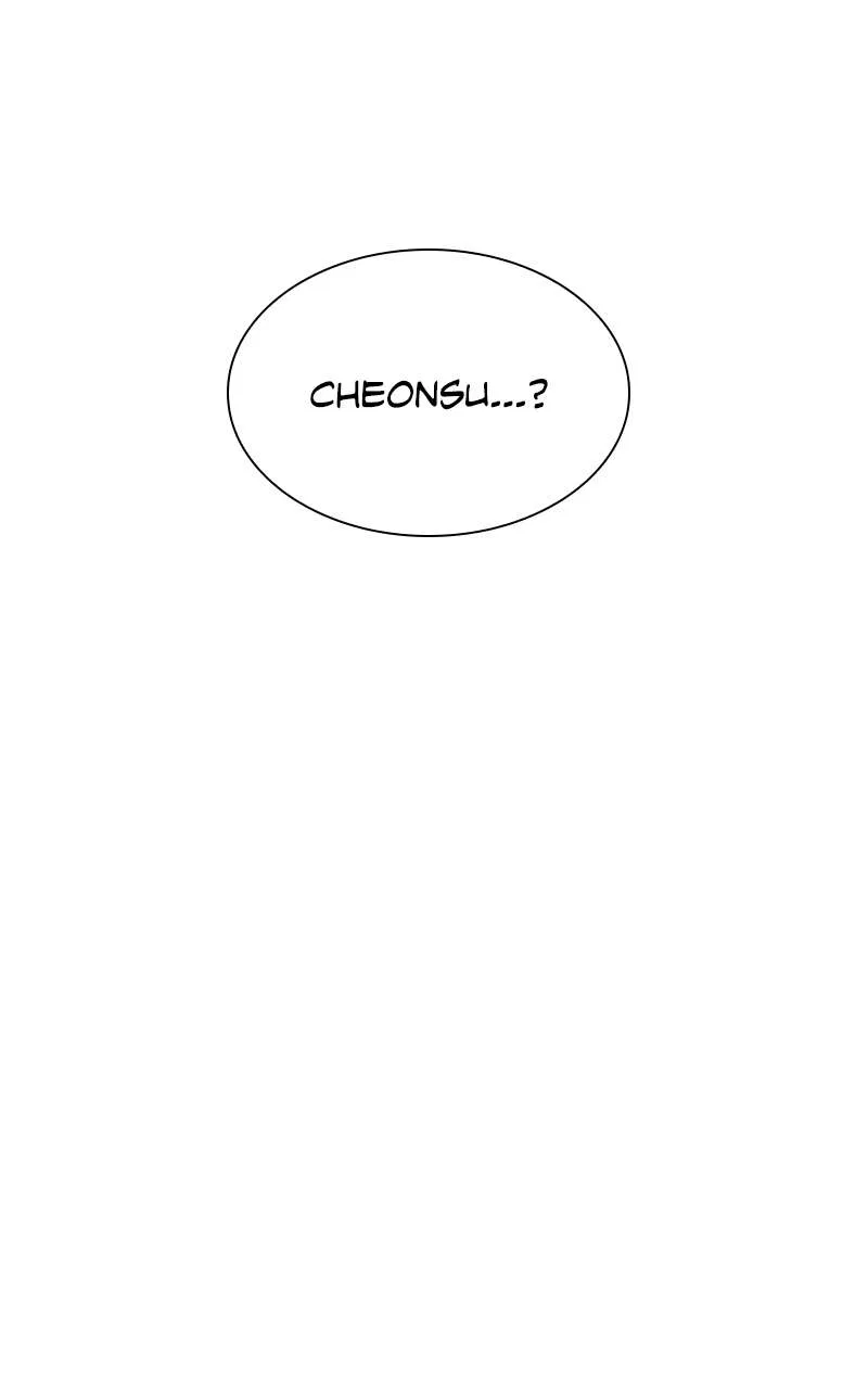 The End is a Game to Me Chapter 72 – Page 61