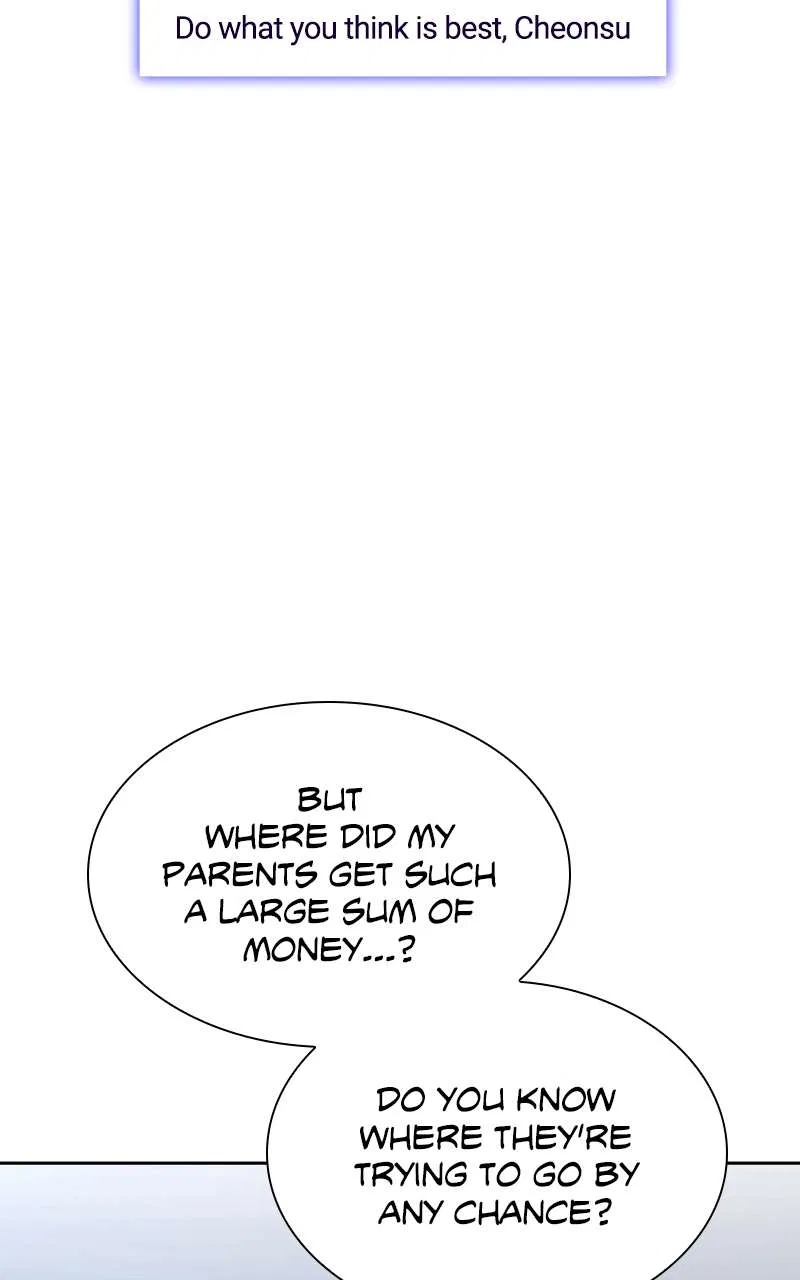 The End is a Game to Me Chapter 72 – Page 77