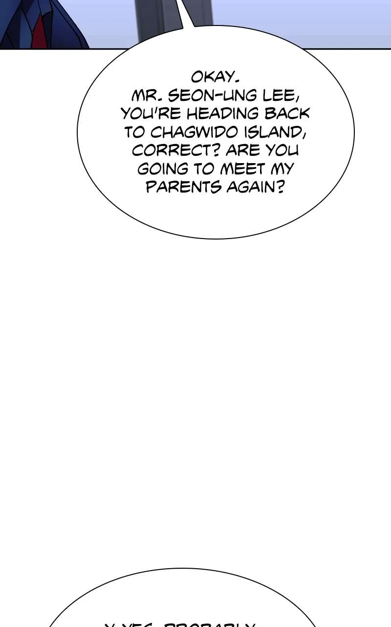 The End is a Game to Me Chapter 72 – Page 88