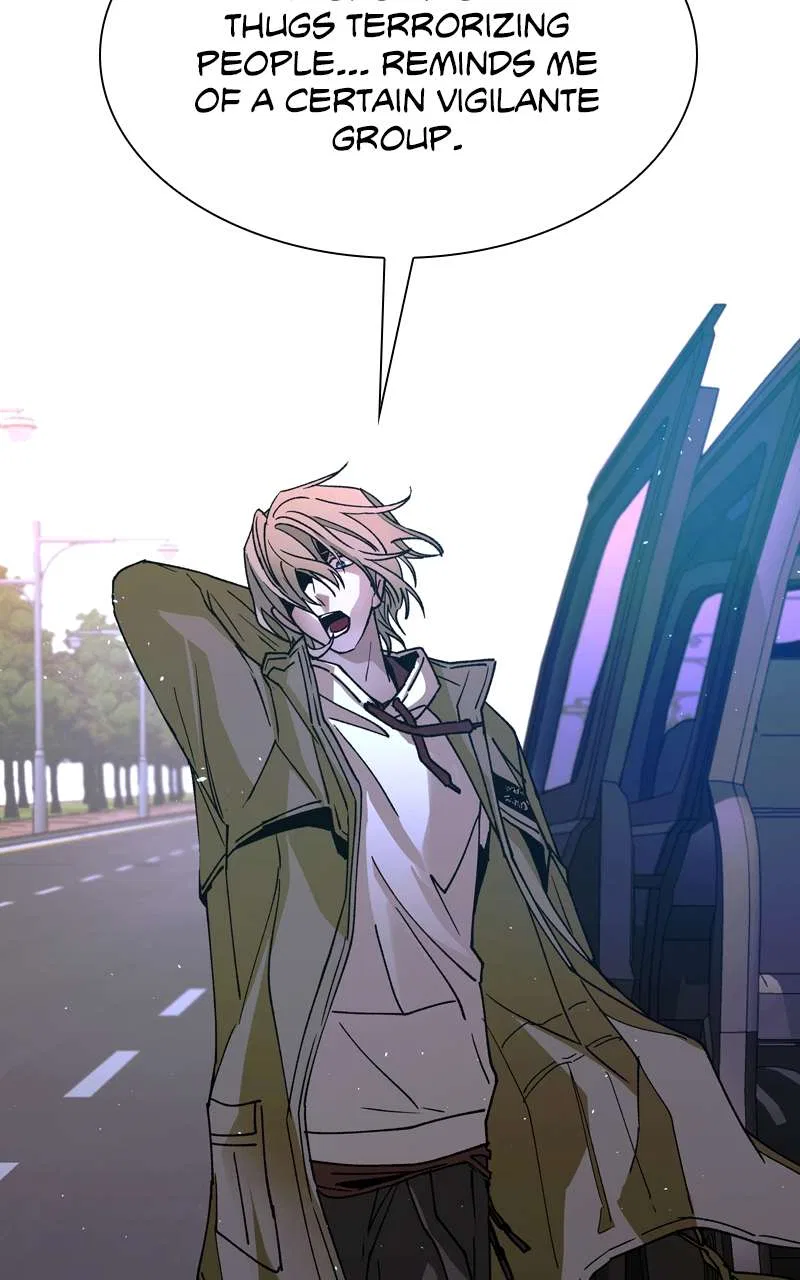 The End is a Game to Me Chapter 72 – Page 123