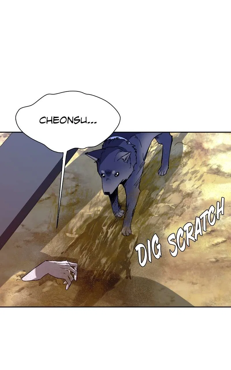 The End is a Game to Me Chapter 71 – Page 22