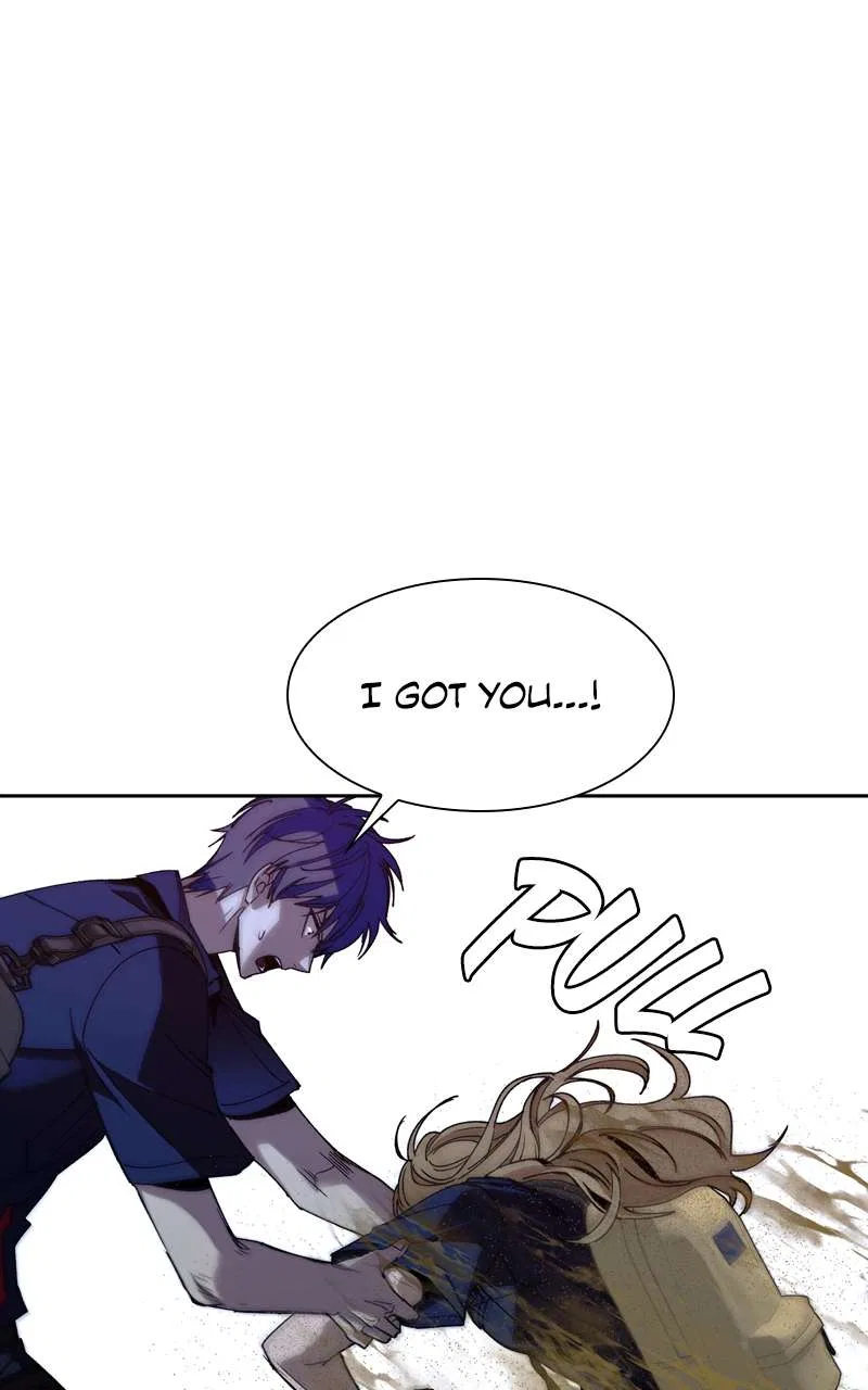 The End is a Game to Me Chapter 71 – Page 23