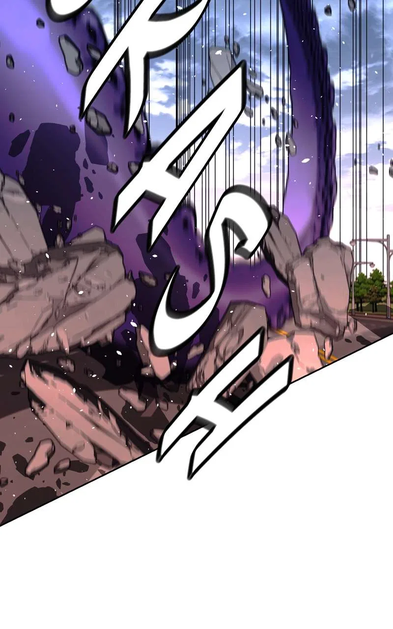 The End is a Game to Me Chapter 71 – Page 68