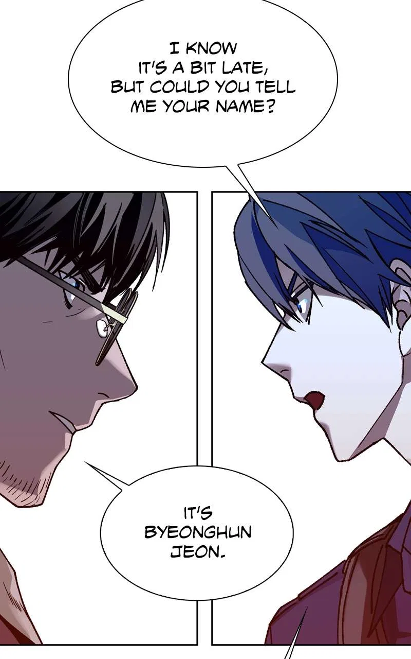 The End is a Game to Me Chapter 71 – Page 87