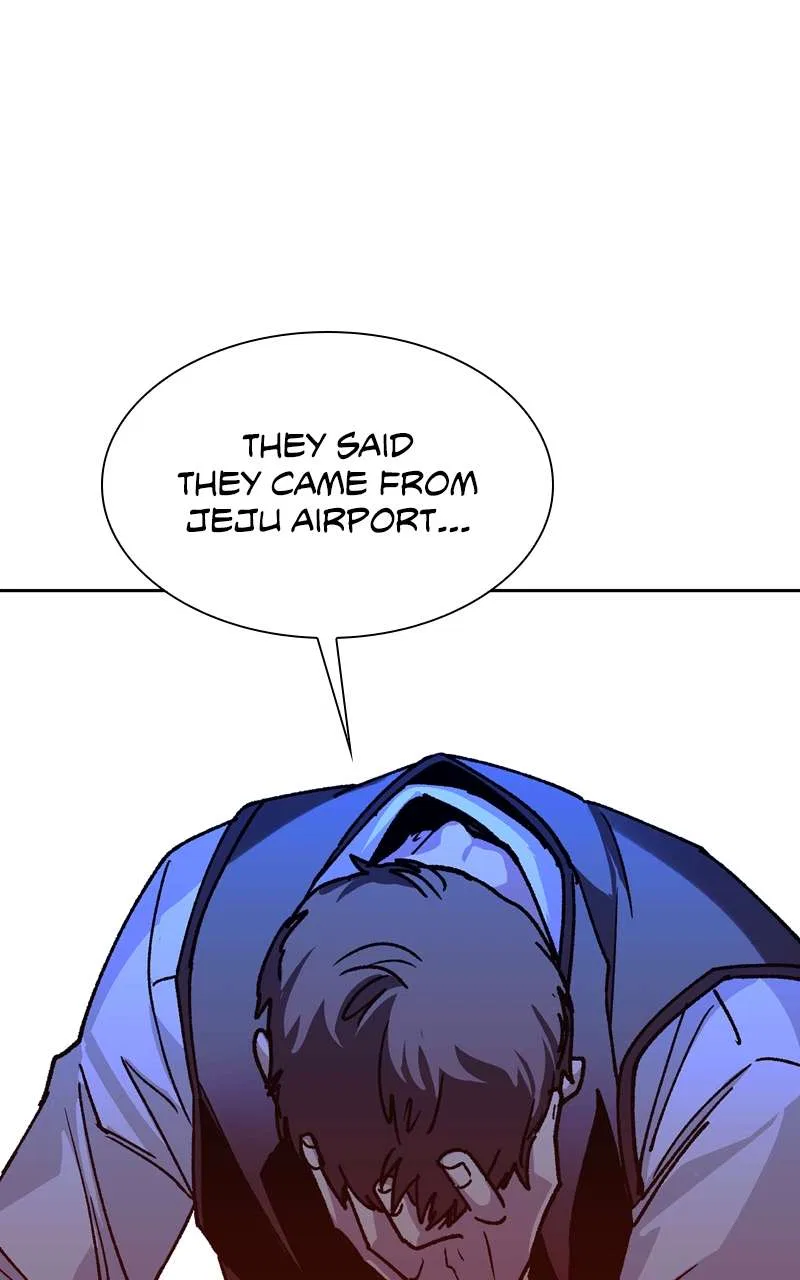 The End is a Game to Me Chapter 71 – Page 126